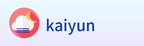 kaiyun Logo
